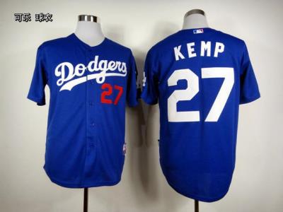 Cheap MLB Jersey wholesale No. 775